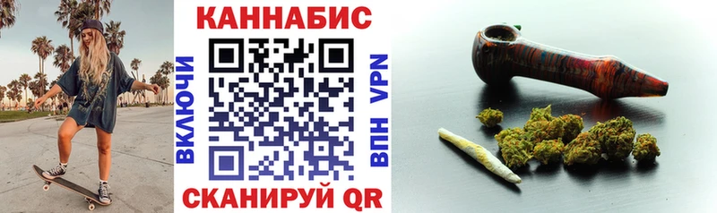 Цена Магас A-PVP ГАШИШ КОКАИН