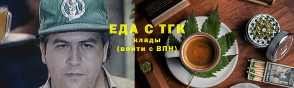 метадон Михайловка