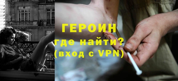 дмт Медвежьегорск