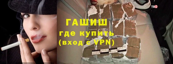 не бодяженный Михайлов