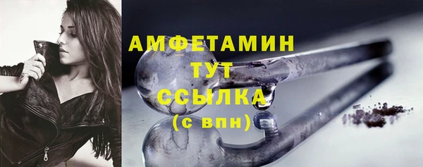 метадон Михайловка