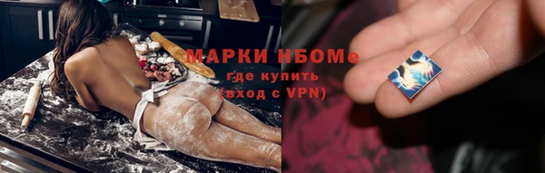 не бодяженный Михайлов