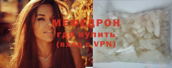 не бодяженный Михайлов
