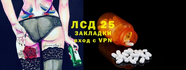 не бодяженный Михайлов