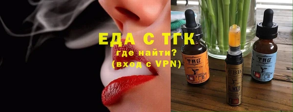 метадон Михайловка