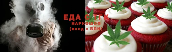 кокаин премиум Мегион