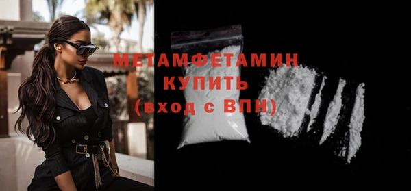 мескалин Заречный