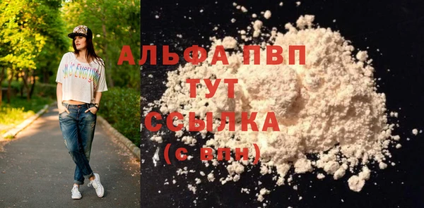MDMA Premium VHQ Медногорск