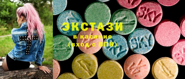 не бодяженный Михайлов