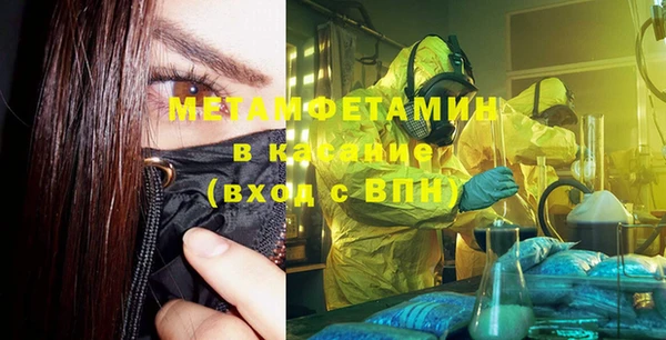 не бодяженный Михайлов