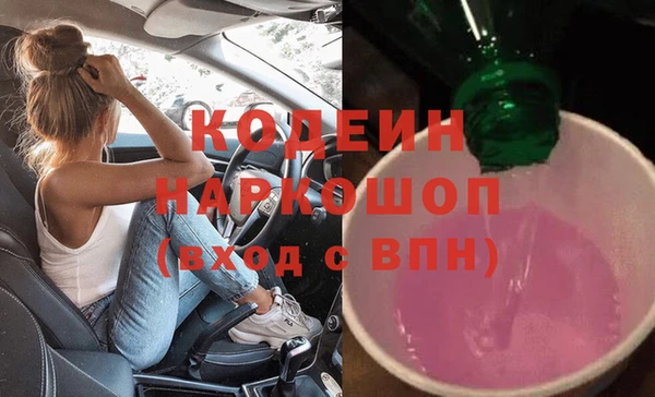 не бодяженный Михайлов