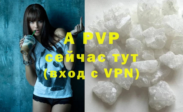 каннабис Зарайск
