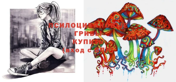 кокаин премиум Мегион