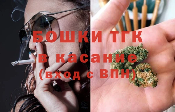 MDMA Premium VHQ Медногорск