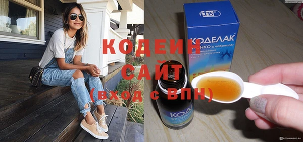 дмт Медвежьегорск