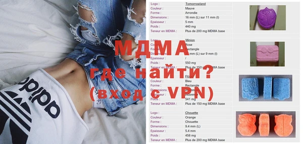 не бодяженный Михайлов