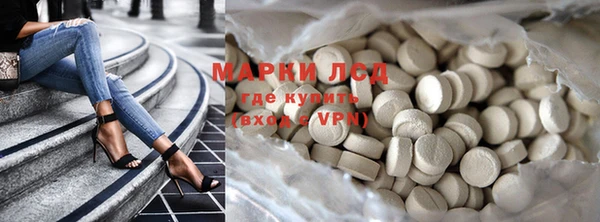не бодяженный Михайлов